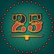 Bar25 Music